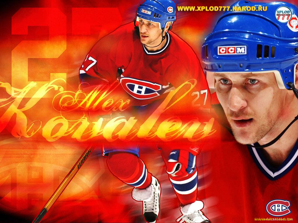 , nhl